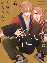 深海来信水下拍摄 影视资讯